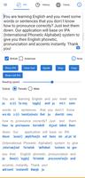 برنامه‌نما English Phonetics عکس از صفحه