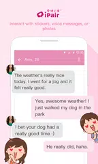 iPair：Meeting People , Chat XAPK download