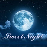 甜蜜的夜晚 - 助眠音樂 睡眠週期 腹式呼吸 感恩日記