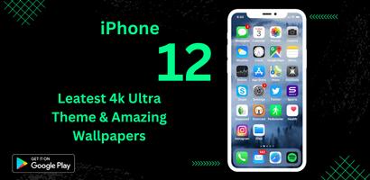 iPhone 12 Screenshot 3