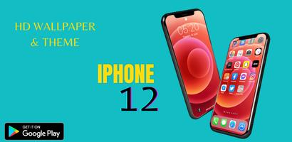 iPhone 12 Screenshot 1
