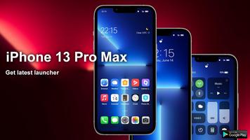 iPhone 13 Pro Max 截图 1