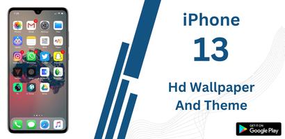 iPhone 13 Screenshot 3