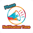نغمة إخطار iphone أيقونة