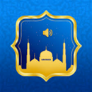 نغمات رنين اسلامية 2022 APK