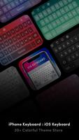 iPhone Keyboard الملصق