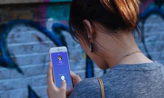 Fake Call Police Plakat
