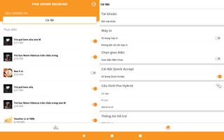 iPOS Order Receiver screenshot 1