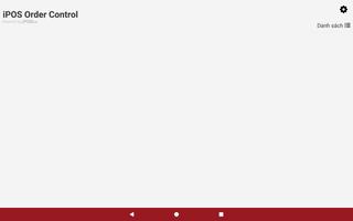 iPOS KDS Control screenshot 2