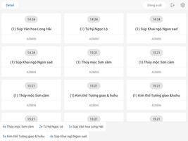 iPOS Kitchen Display screenshot 1