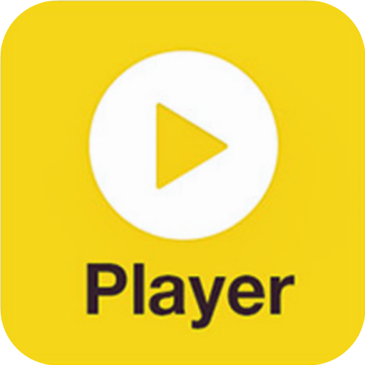 potplayer-cracked version