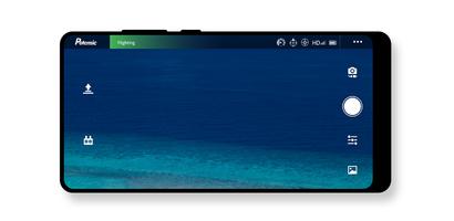 PotensicFly imagem de tela 3