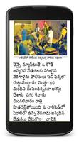 Telugu News Affiche