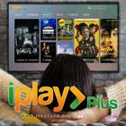 iplayplus иконка
