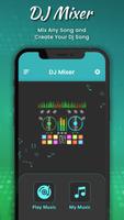 DJ Music Mixer - DJ Remix capture d'écran 2