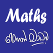 Shehanmadhawa icon