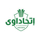 Etihadawy vendor APP APK