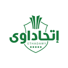 Etihadawy biểu tượng