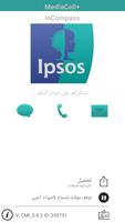 Ipsos MediaCell+ تصوير الشاشة 2