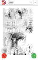 Scanlantion.Me ポスター