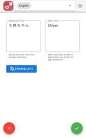 Scanlantion.Me スクリーンショット 1