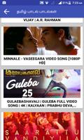 SuperHit Tamil Songs Video Songs-2019 Affiche