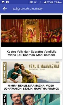 Tamil Video Songs Download 2019