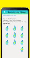 Quick diet water 10 days 截图 1