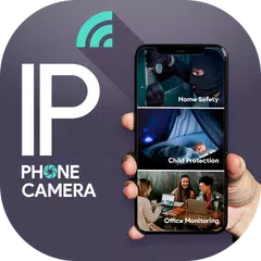 Скачать приложение камеры ip телефона APK