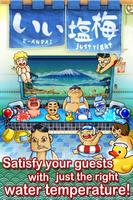E-ANBAI(just right) Poster