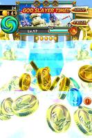 Power of Coin screenshot 1