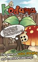 Kodama الملصق