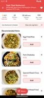 FOODSAFARI скриншот 2