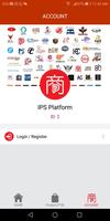 商 IPS Platform screenshot 2