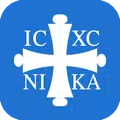 Ортодоксија