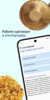 Ортодоксија Ekran Görüntüsü 2