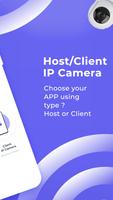 تطبيق مراقبة كاميرا IP تصوير الشاشة 1