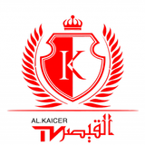 Al Kaicer أيقونة