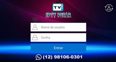TV PETAR Pro 스크린샷 1