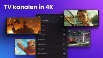IPTV screenshot 1