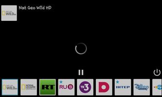 Online Iptv capture d'écran 2