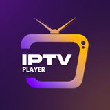 엑스스트림 IPTV 플레이어