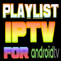 Playlist iptv for ATV