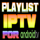 Playlist iptv for ATV آئیکن