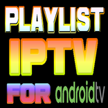 Playlist iptv for ATV