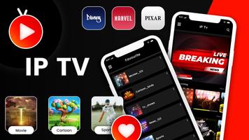 IPTV Pro - TiviMate Video Play پوسٹر