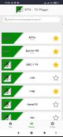 TV Online player Gratis تصوير الشاشة 1