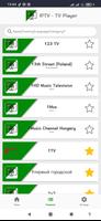 TV Online player Gratis تصوير الشاشة 3
