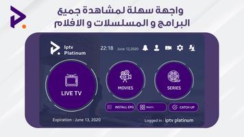 iptv Platinum poster