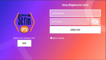 iptv seyir скриншот 2